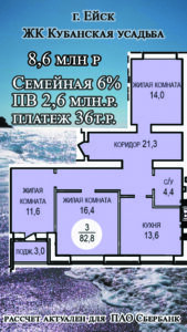 1_5_82_8